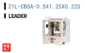 21L-CBSA-0.5X1.25X0.225 ͼƬ